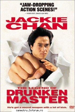 Drunken Master - Myrel008 - Filme Gratis