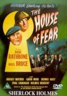 Fear House 2008 - Myrel008 - Filme Gratis