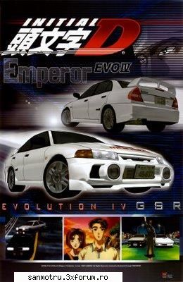 film   initial d evo